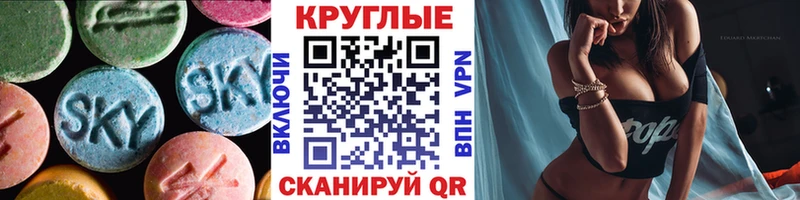 купить   Павловский Посад  Ecstasy VHQ 