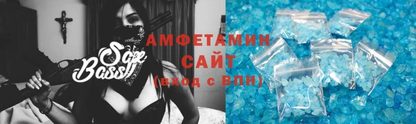 СК Алзамай