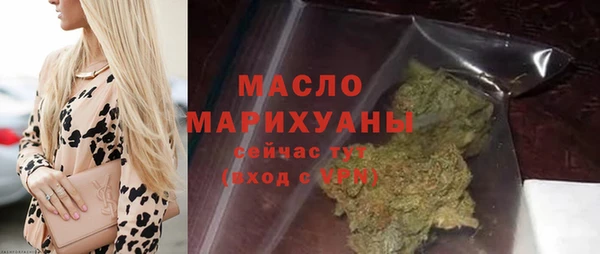 ешки Карпинск
