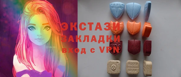 СК Алзамай