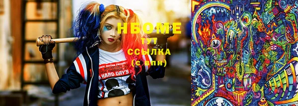 синтетический гашиш Алексеевка