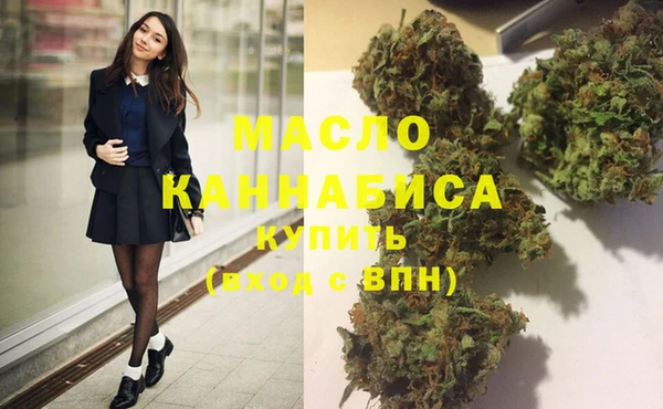 синтетический гашиш Алексеевка