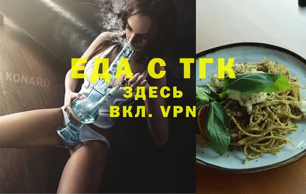 СК Алзамай