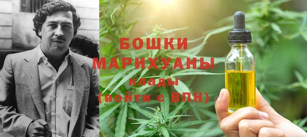 кристаллы Алексин