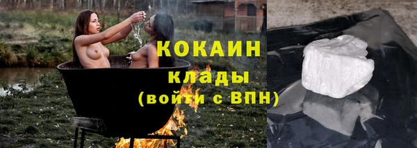 синтетический гашиш Алексеевка