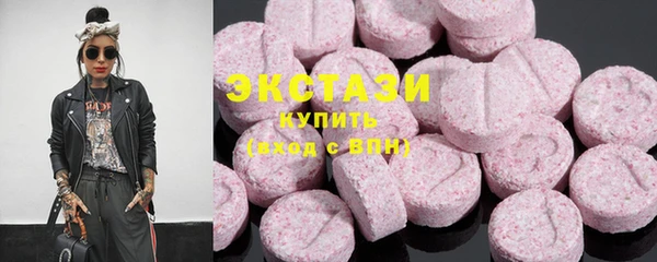 СК Алзамай