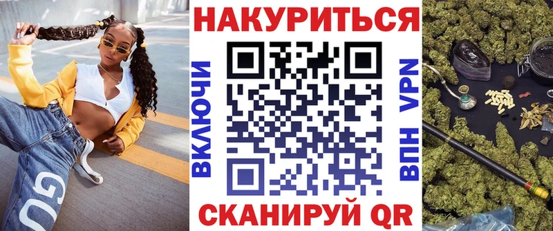 Шишки марихуана Amnesia  даркнет сайт  Павловский Посад 
